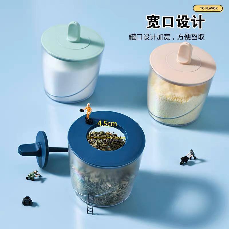 Plastic Seasoning Box Condiment Canister Kitchen Spice Rack Container with Lid and Spoon, Spice Sugar Bowl for Kitchen (1)