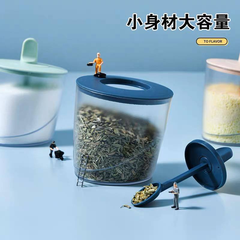 Plastic Seasoning Box Condiment Canister Kitchen Spice Rack Container with Lid and Spoon, Spice Sugar Bowl for Kitchen (5)