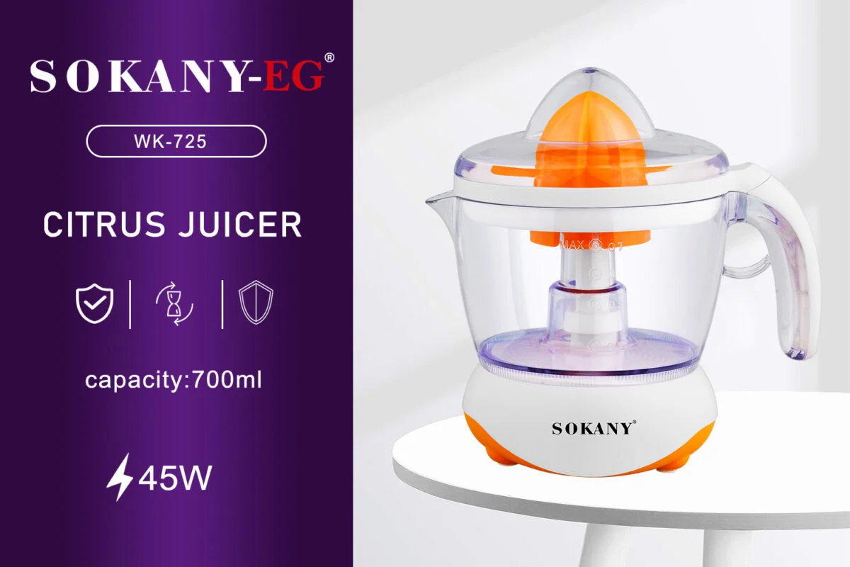 Sokany WK-725 45W Electric Juicer, 0.7 Liter Capacity-2