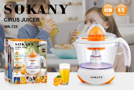 Sokany WK-725 45W Electric Juicer, 0.7 Liter Capacity-3