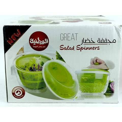 National vegetable dryer for preparing fresh salad at home – practical and elegant kitchen tools (2)