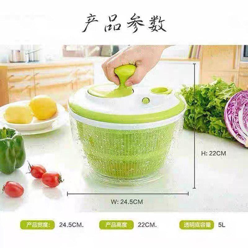 National vegetable dryer for preparing fresh salad at home – practical and elegant kitchen tools (4)