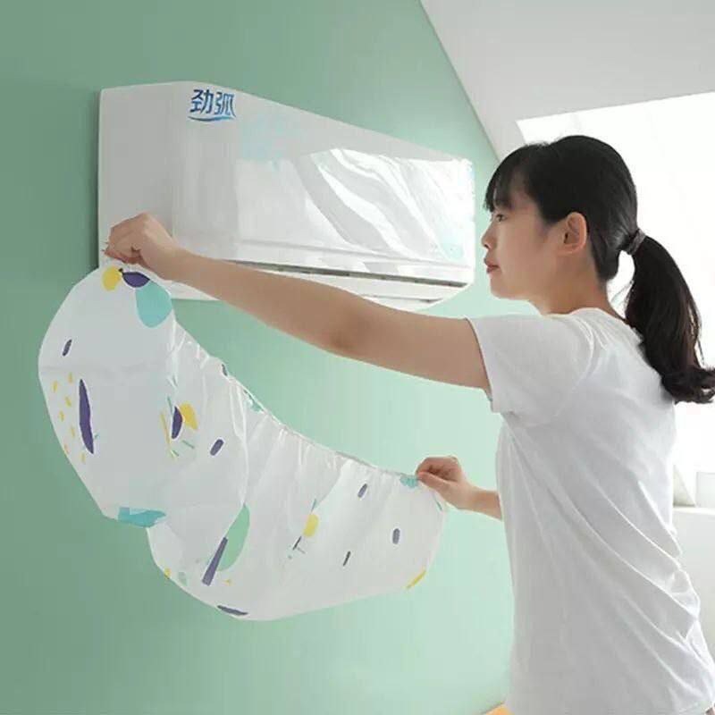 Universal Waterproof Air Conditioner Cover (2)