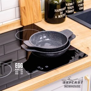SkyCast 2-Piece Non-Stick Fry Pan- jestore-eg.com.jpg