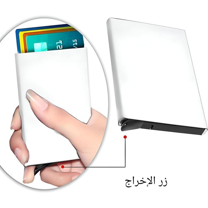Smart Aluminum Wallet RFID Protection jestore-eg.com (1) Premium Silver Smart Aluminum Wallet with Pop-up Mechanism محفظة الومنيوم ذكية فضية اللون بخاصية حجب الترددات