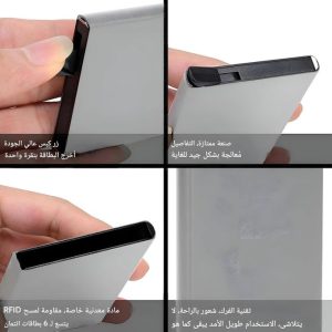 Premium Silver Smart Aluminum Wallet with Pop-up Mechanism محفظة الومنيوم ذكية فضية اللون بخاصية حجب التردداتمحفظة الومنيوم ذكية فضية اللون بخاصية حجب الترددات