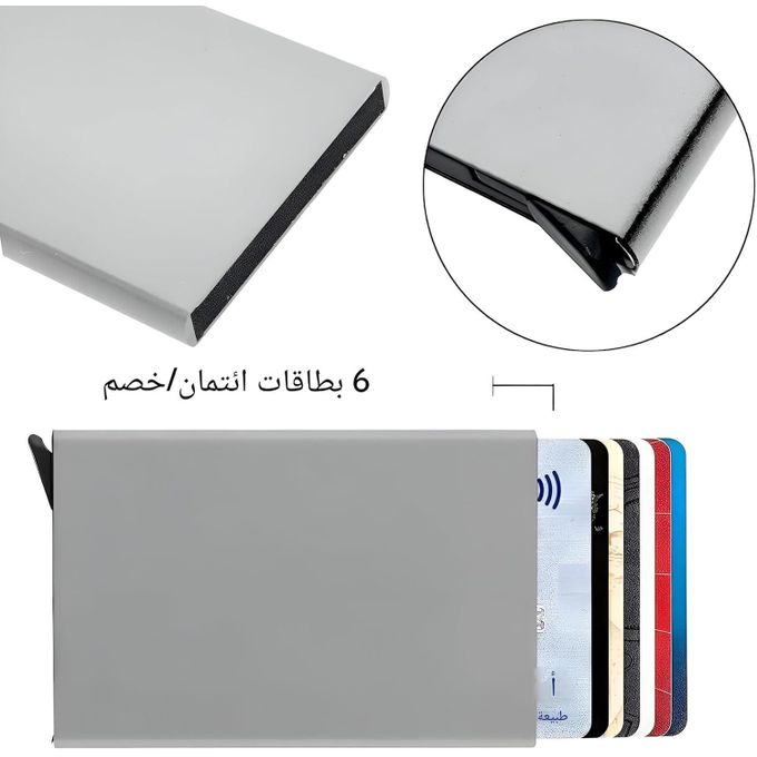 Smart Aluminum Wallet RFID Protection jestore-eg.com (3) Premium Silver Smart Aluminum Wallet with Pop-up Mechanism محفظة الومنيوم ذكية فضية اللون بخاصية حجب الترددات