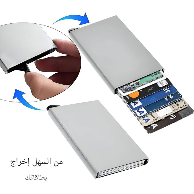 Smart Aluminum Wallet RFID Protection jestore-eg.com (4)