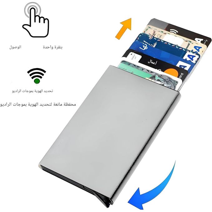 Smart Aluminum Wallet RFID Protection jestore-eg.com (5)
