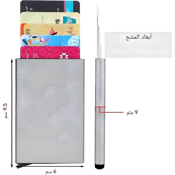 Smart Aluminum Wallet RFID Protection jestore-eg.com (6)
